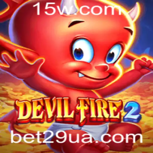DevilFire2: Uma Jornada Ardente no Mundo dos Jogos
