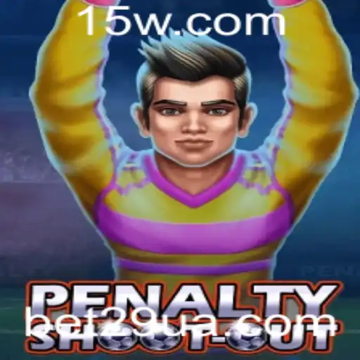 Explorando o Jogo PenaltyShootOut: Uma Experiência Empolgante de Futebol Virtual