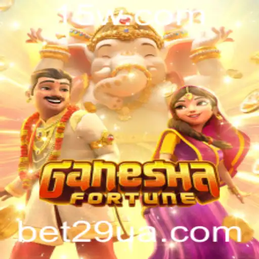 Ganesha Fortune: Uma Introdução Completa e Regras do Jogo